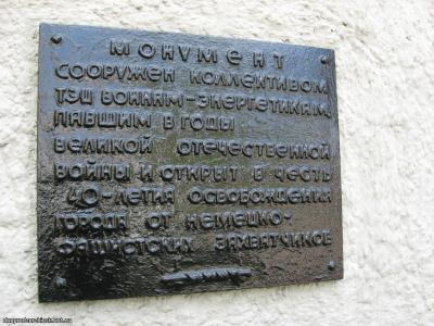 Прикрепленное изображение: 44e7109011e3.jpg